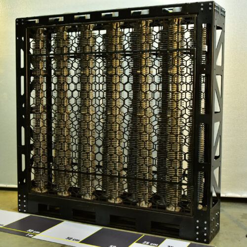 industrial heat exchanger wall