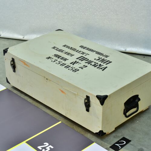 Russian military wooden case containing battleship periscope parts and lubricating greases – No. 2 Russian military wooden case containing battleship periscope parts and lubricating greases – No. 2